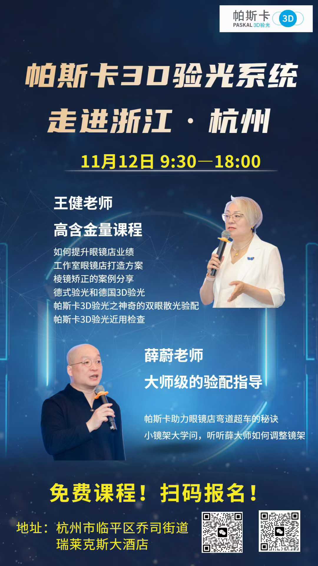 582586553ea92921f04614ad2f0545df 582586553ea92921f04614ad2f0545df